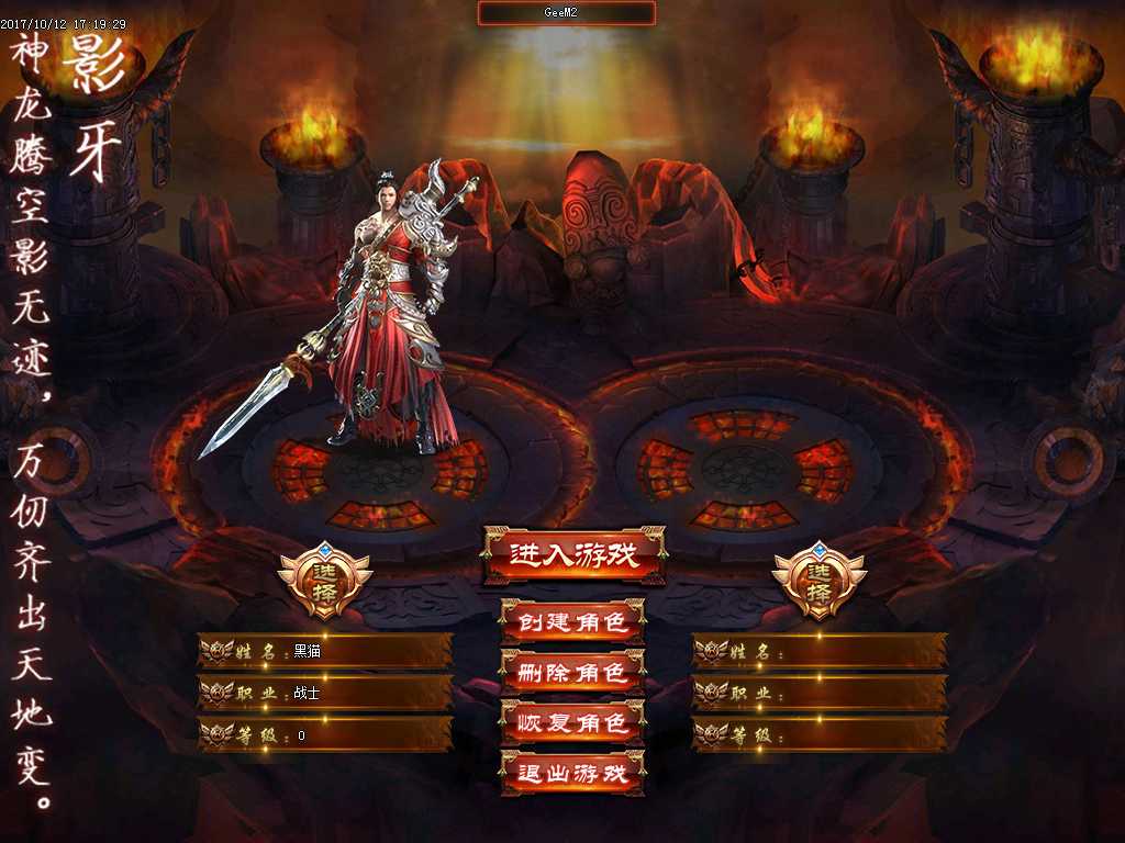 Images01.BMP