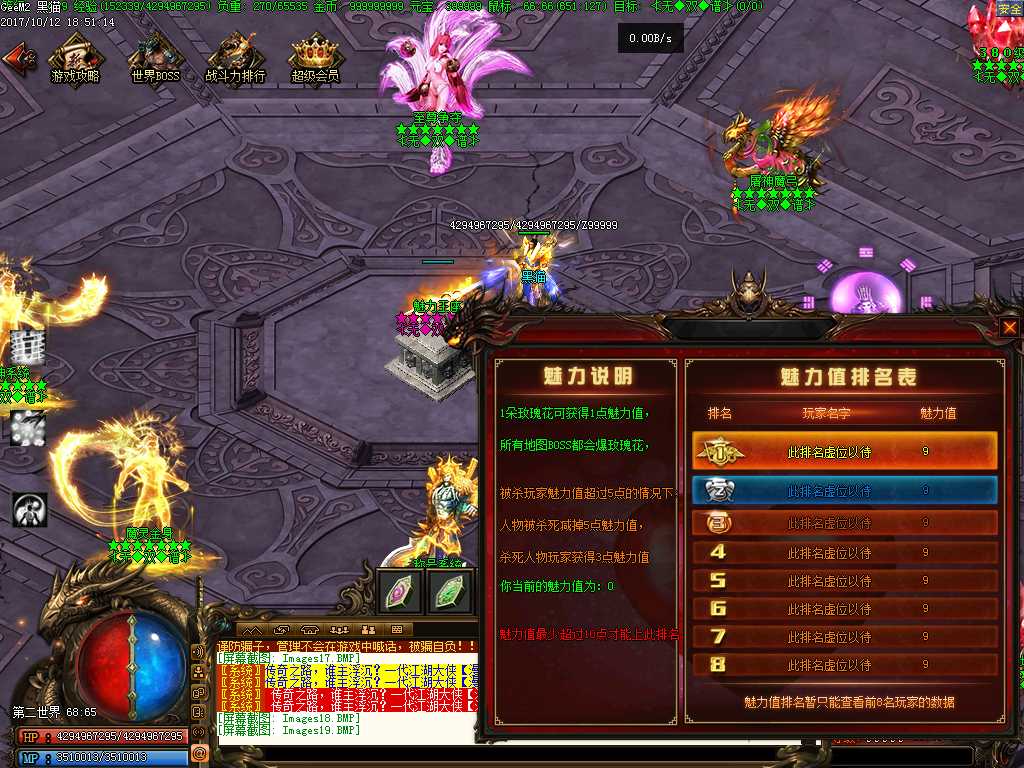 Images20.BMP