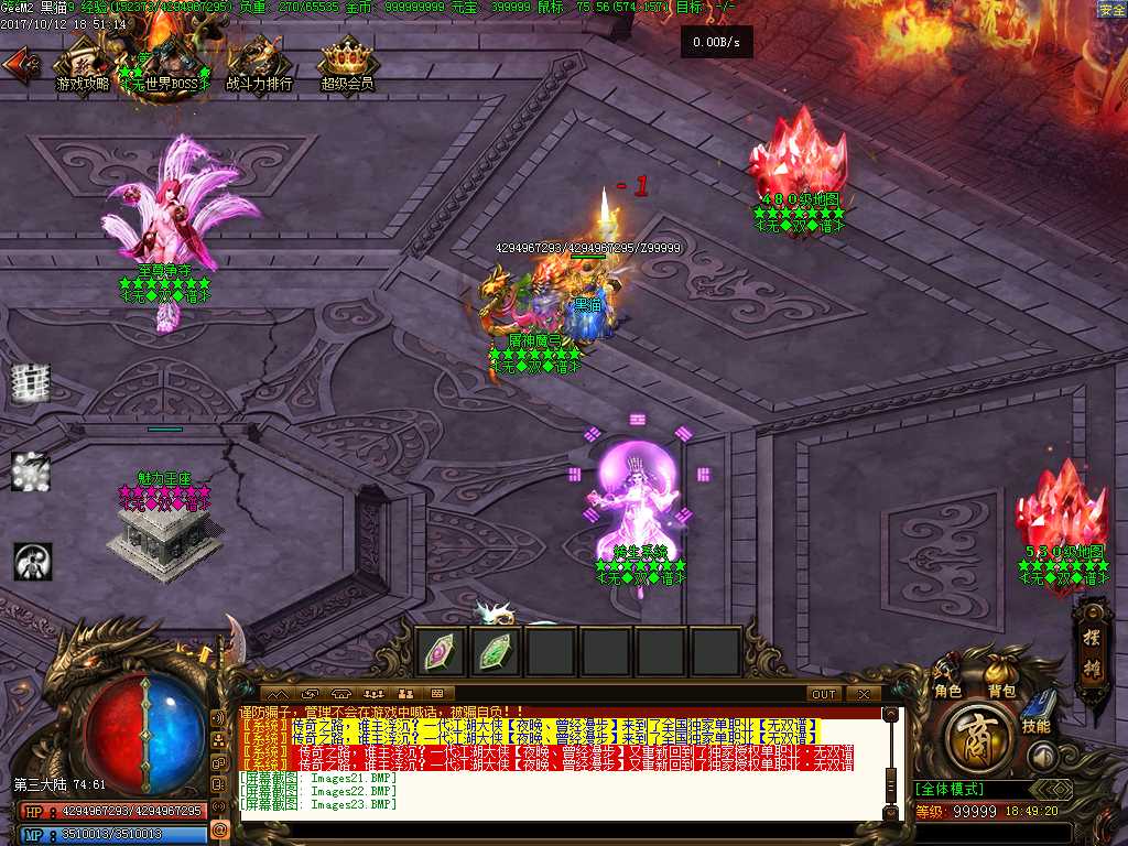 Images24.BMP