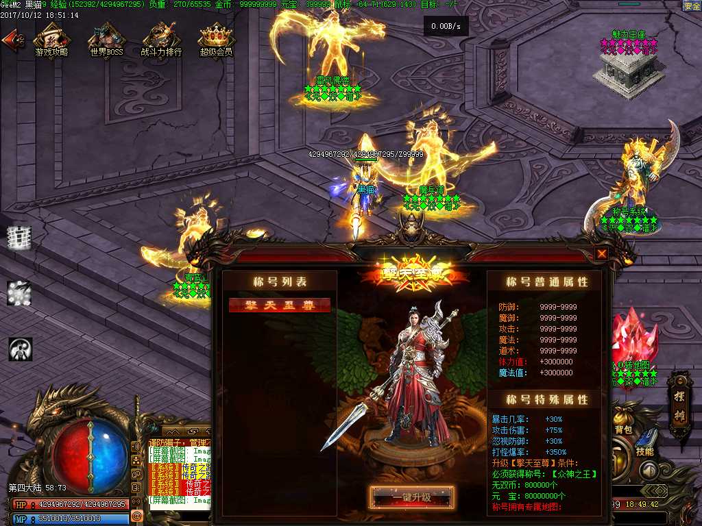 Images26.BMP