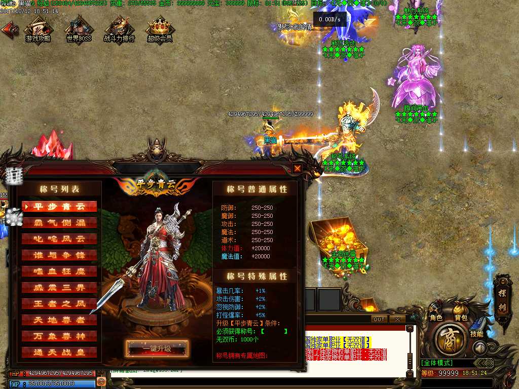 Images36.BMP