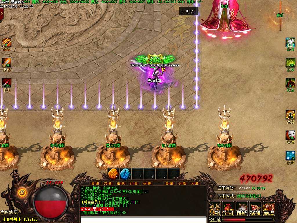 Images02.BMP