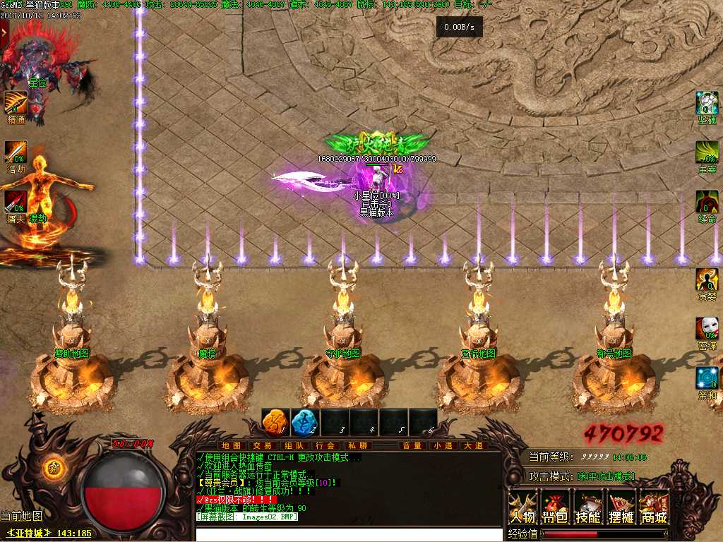 Images03.BMP
