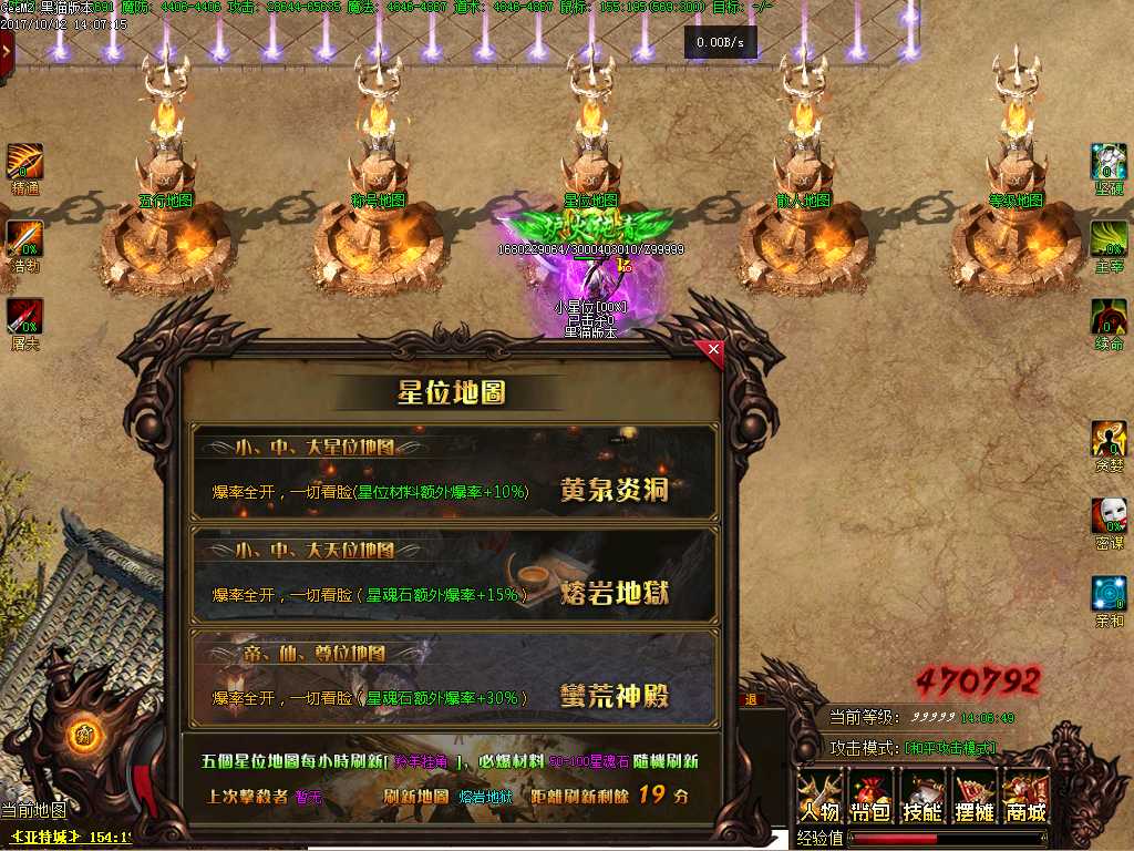 Images09.BMP