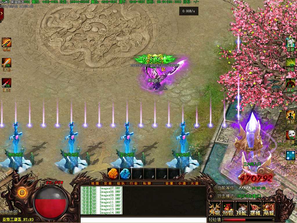 Images15.BMP
