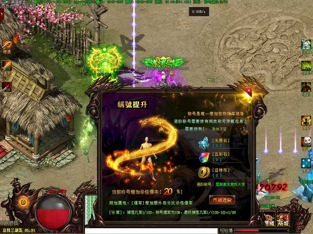 Images20.BMP