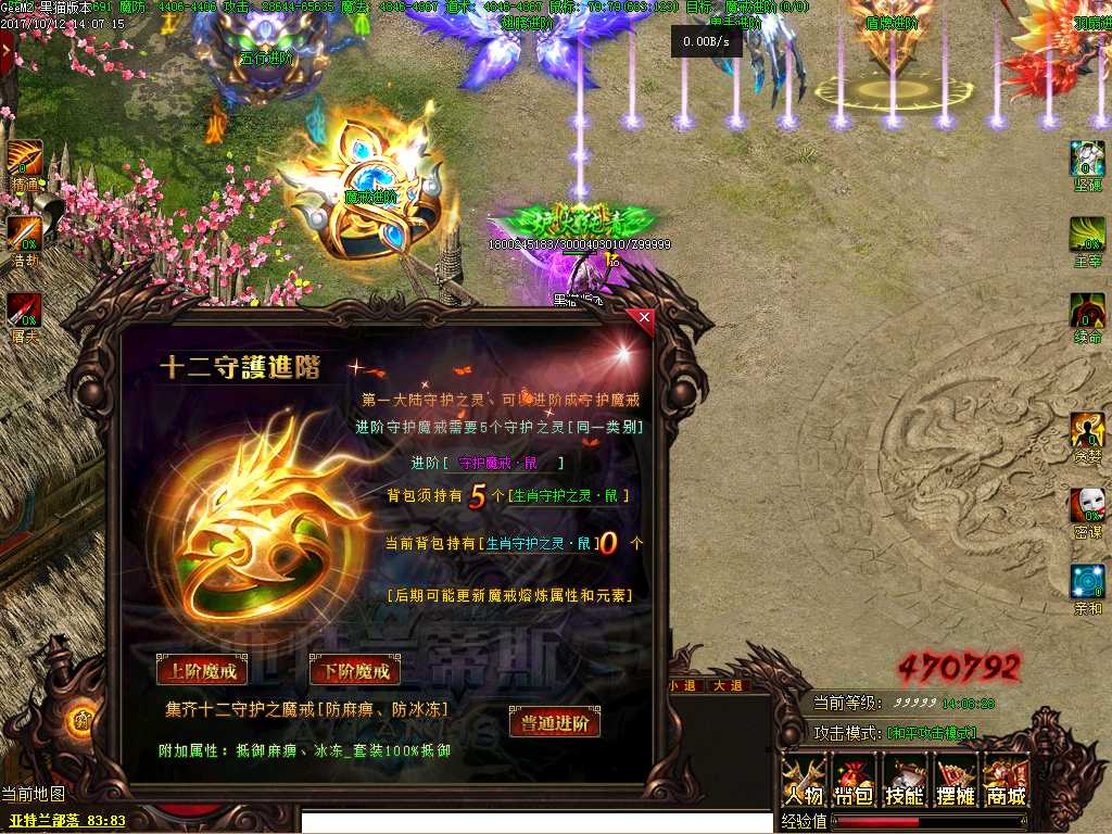 Images21.BMP