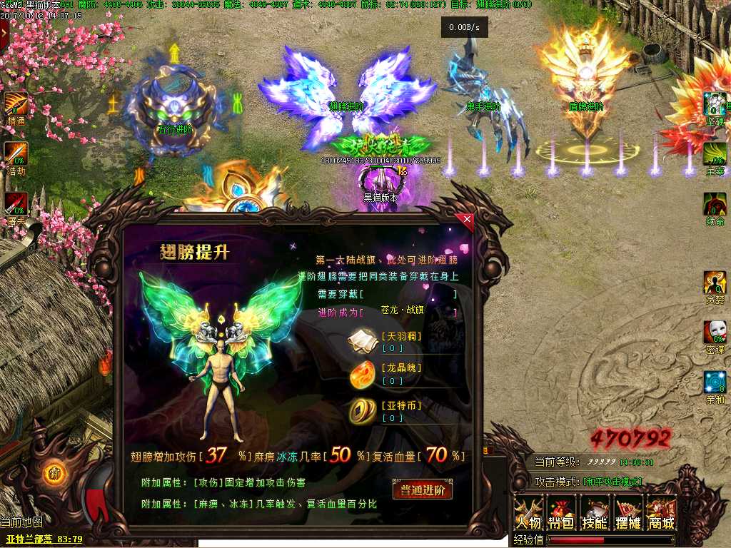 Images22.BMP
