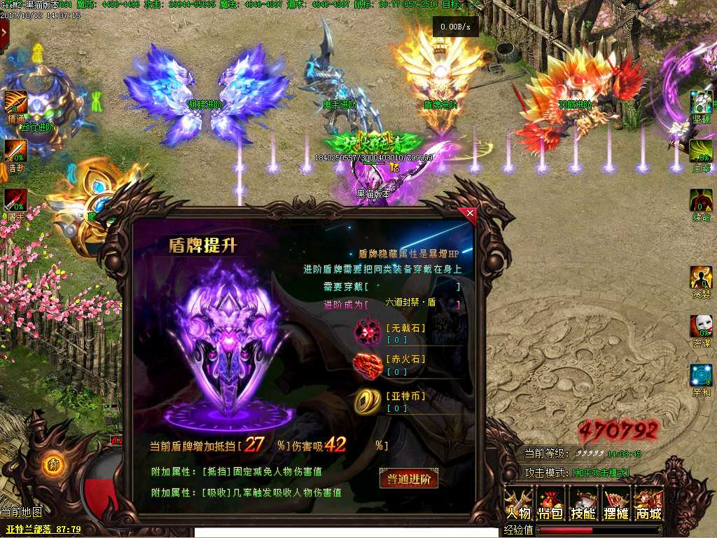 Images24.BMP