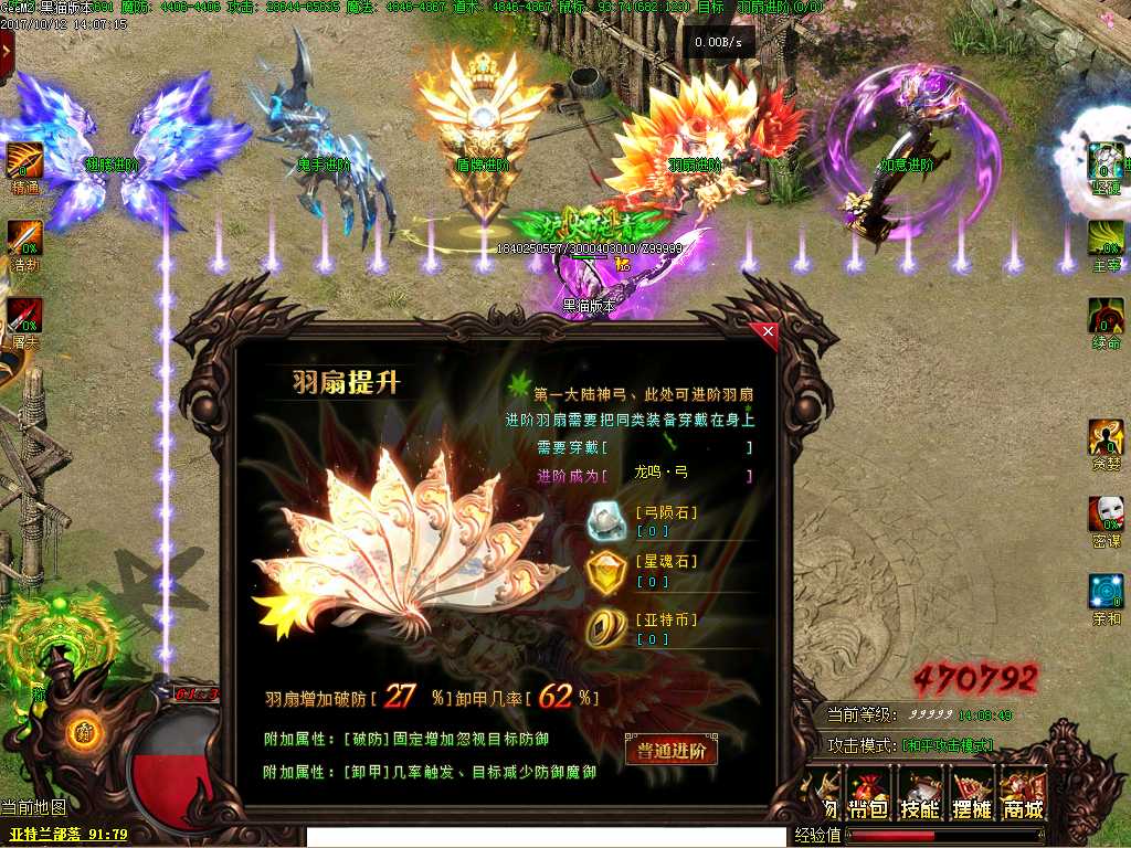 Images25.BMP