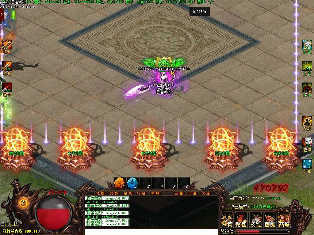 Images29.BMP
