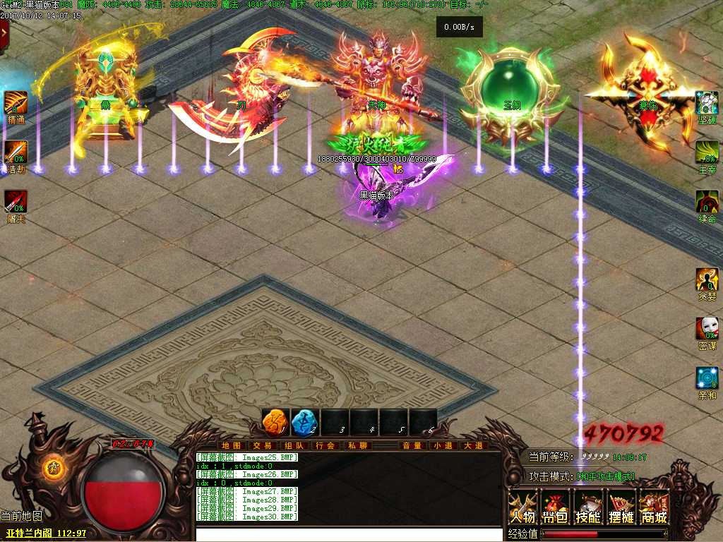 Images31.BMP