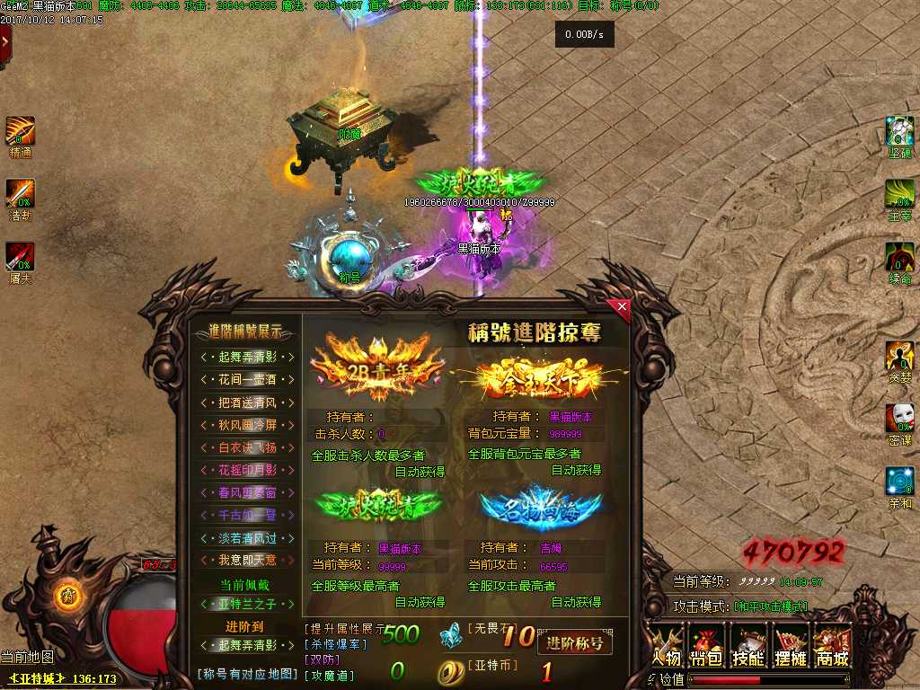Images34.BMP