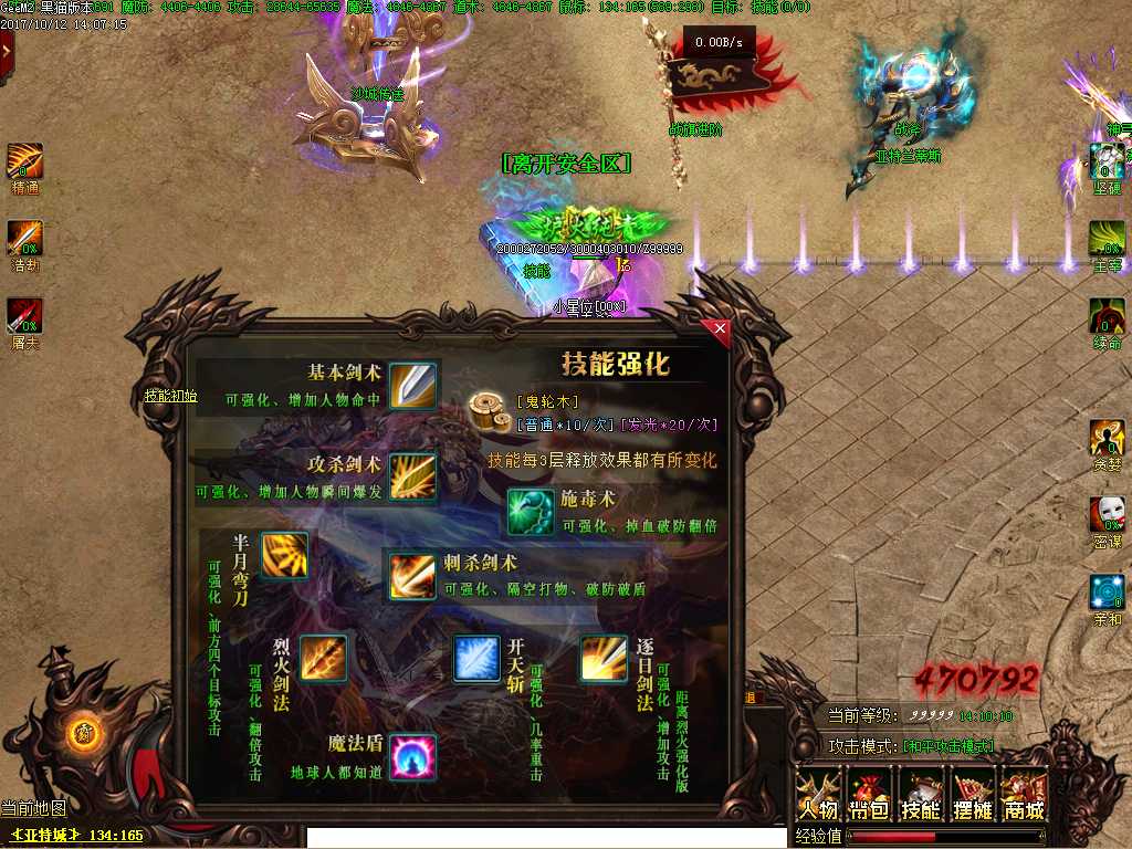 Images35.BMP
