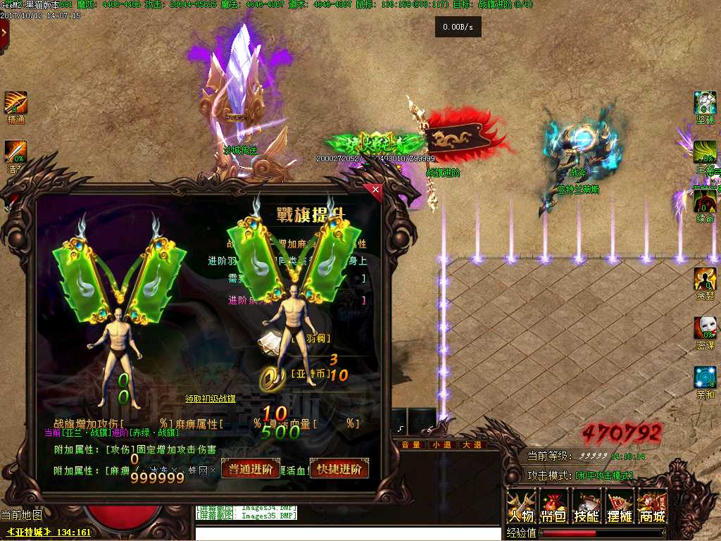 Images36.BMP