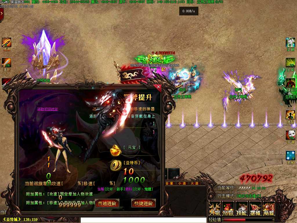 Images37.BMP