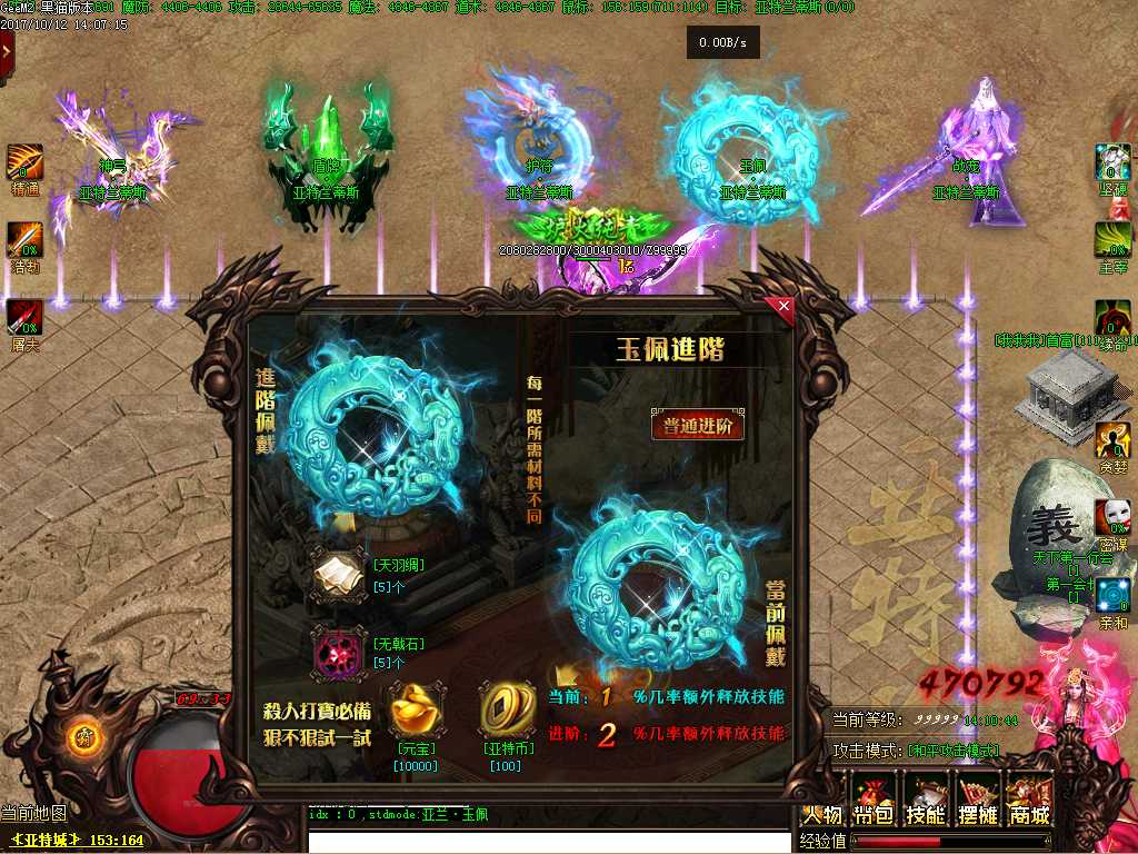 Images41.BMP