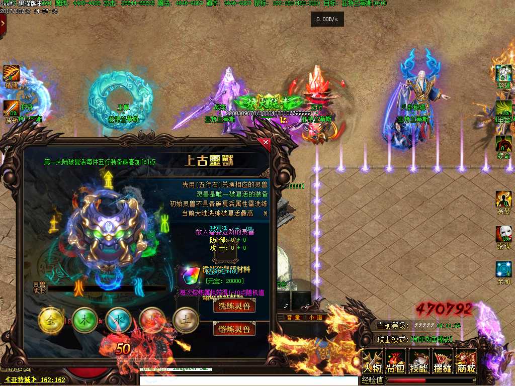 Images42.BMP