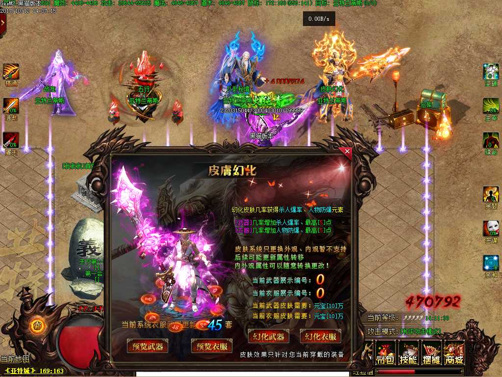 Images44.BMP