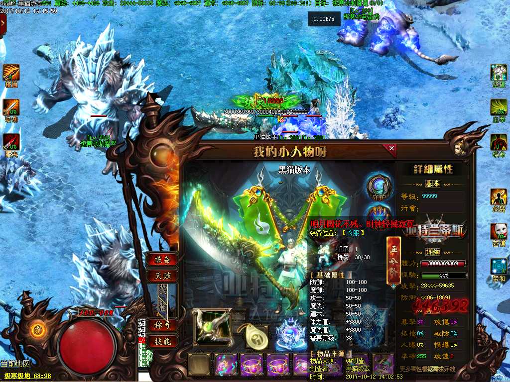Images50.BMP