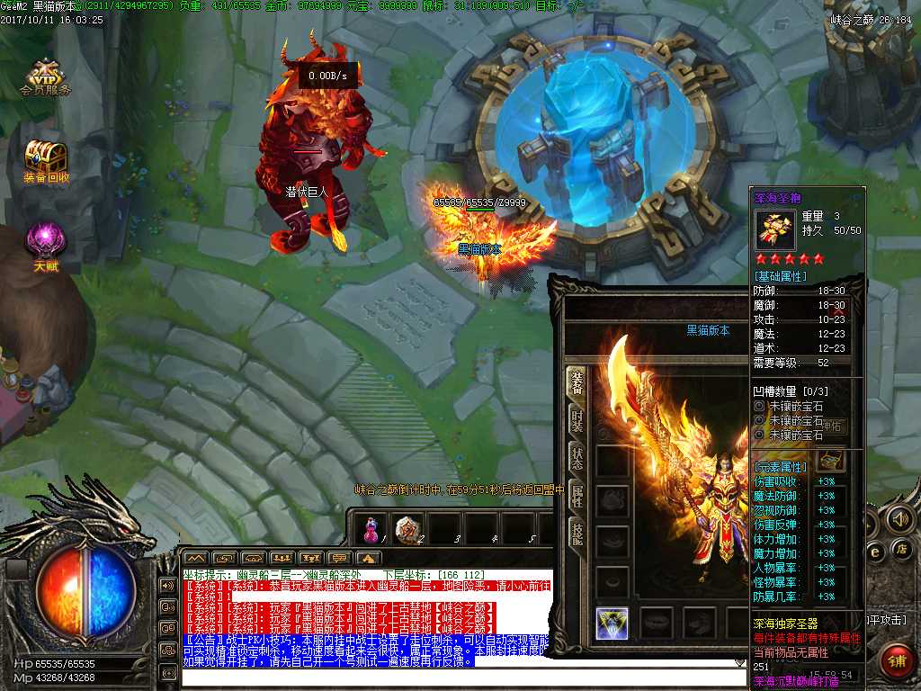Images20.BMP