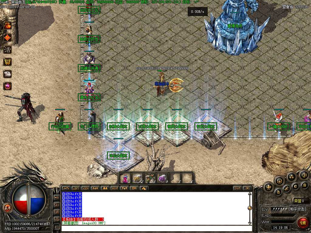Images01.BMP