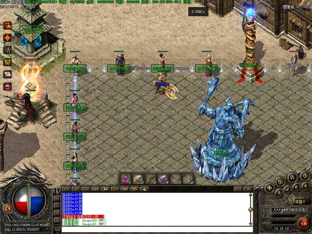 Images02.BMP