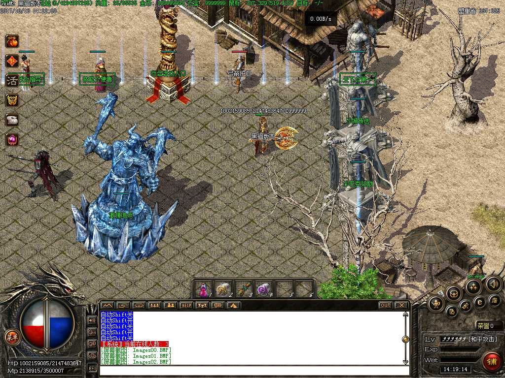 Images03.BMP