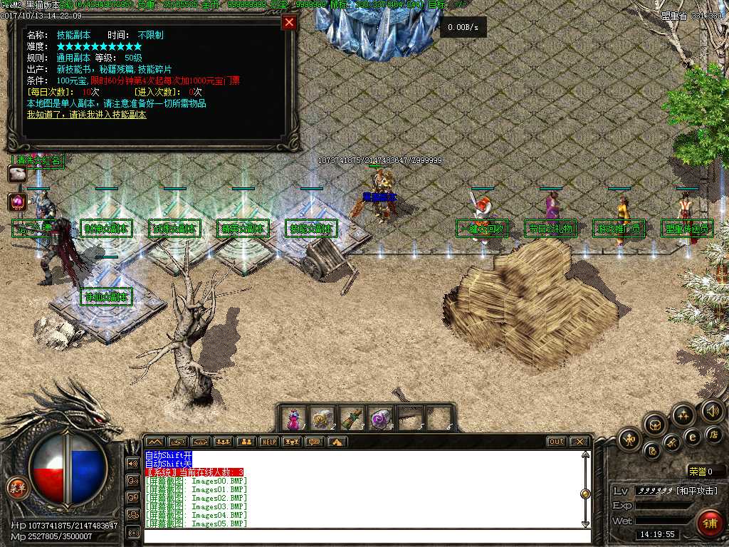 Images06.BMP