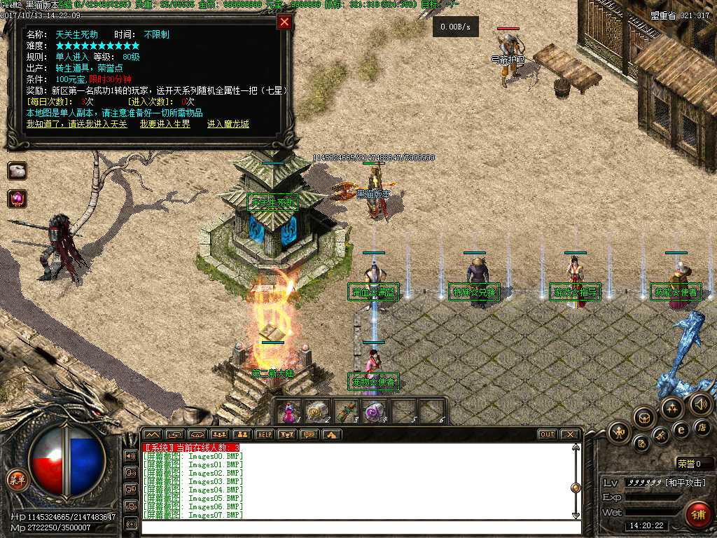 Images08.BMP