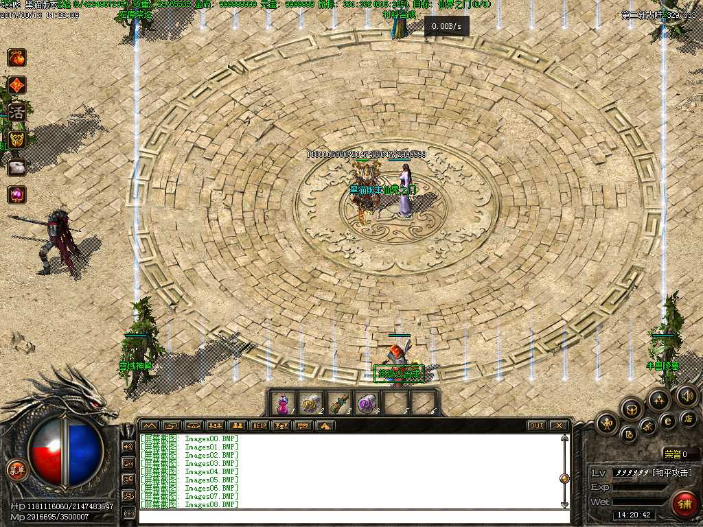 Images09.BMP