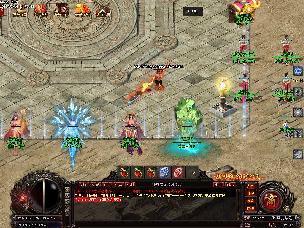 Images02.BMP