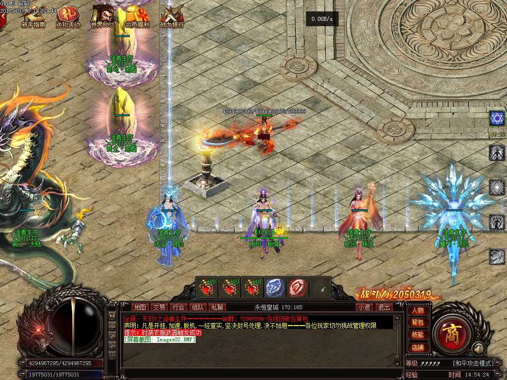 Images03.BMP