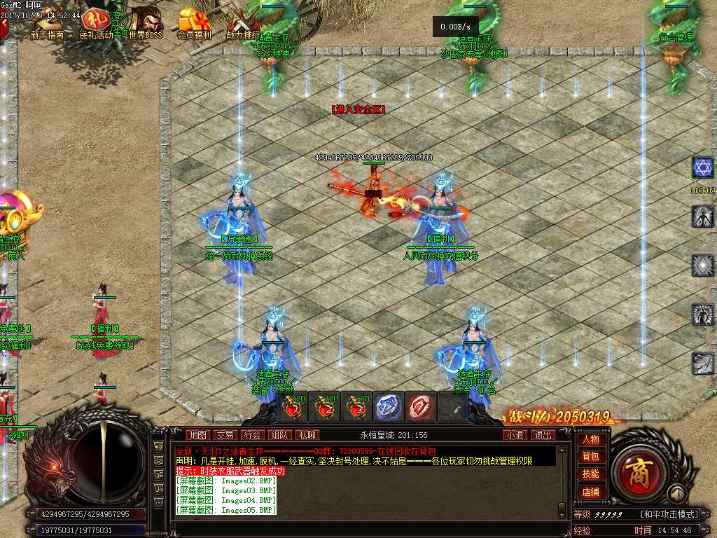 Images06.BMP