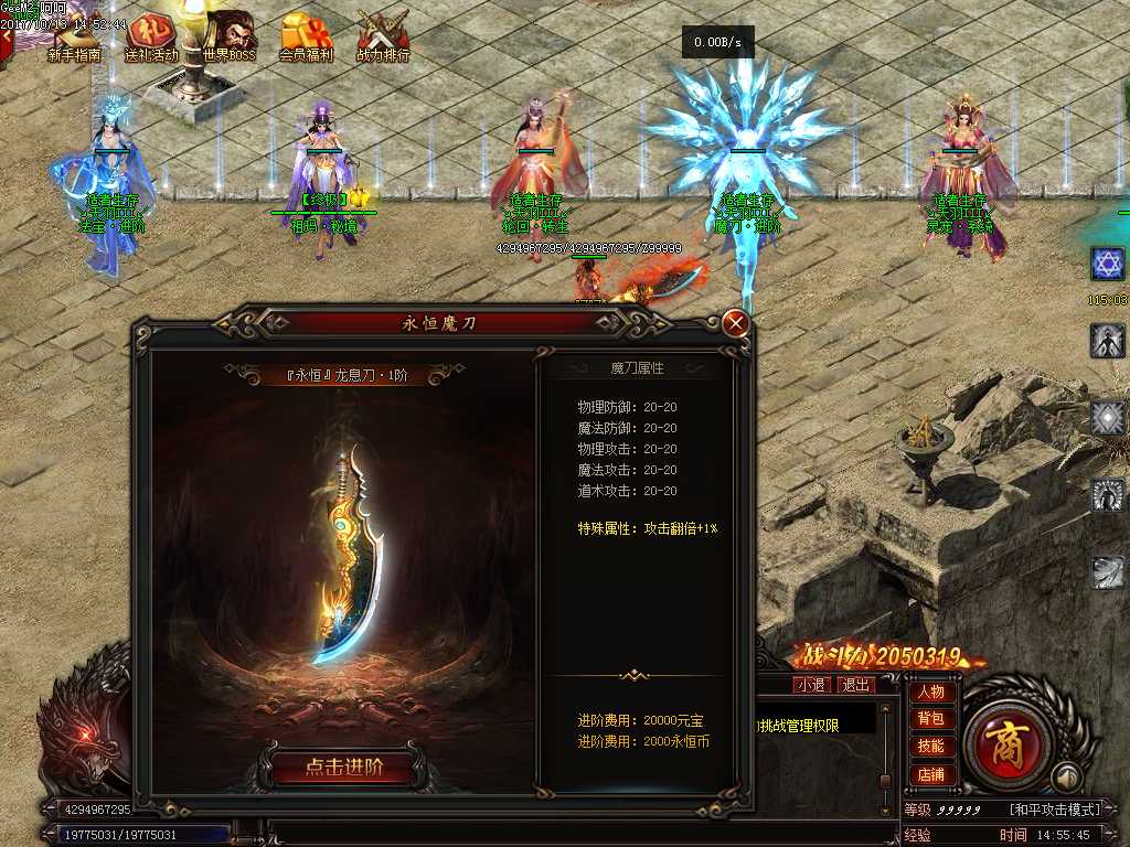 Images09.BMP