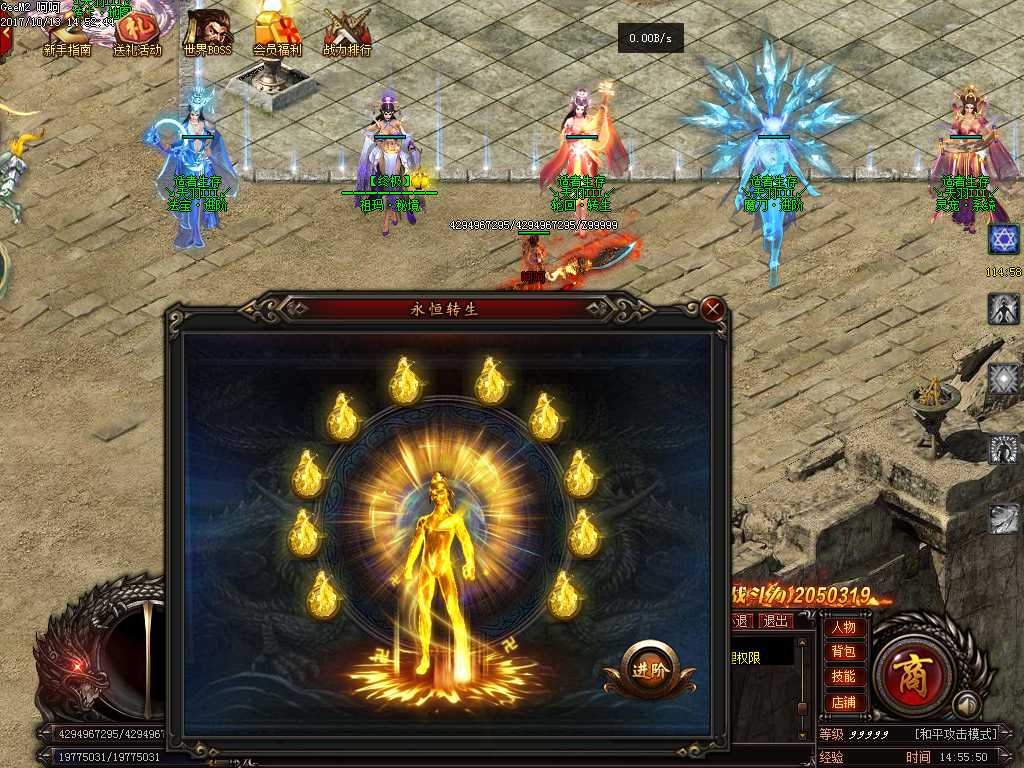 Images10.BMP