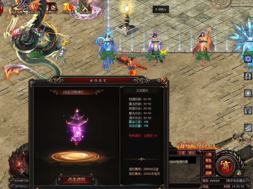 Images11.BMP