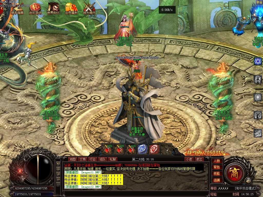 Images13.BMP