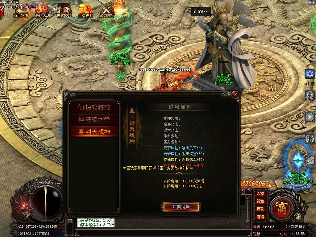 Images14.BMP