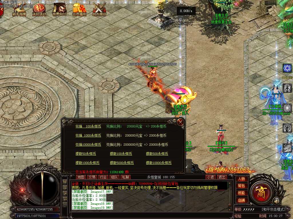 Images20.BMP