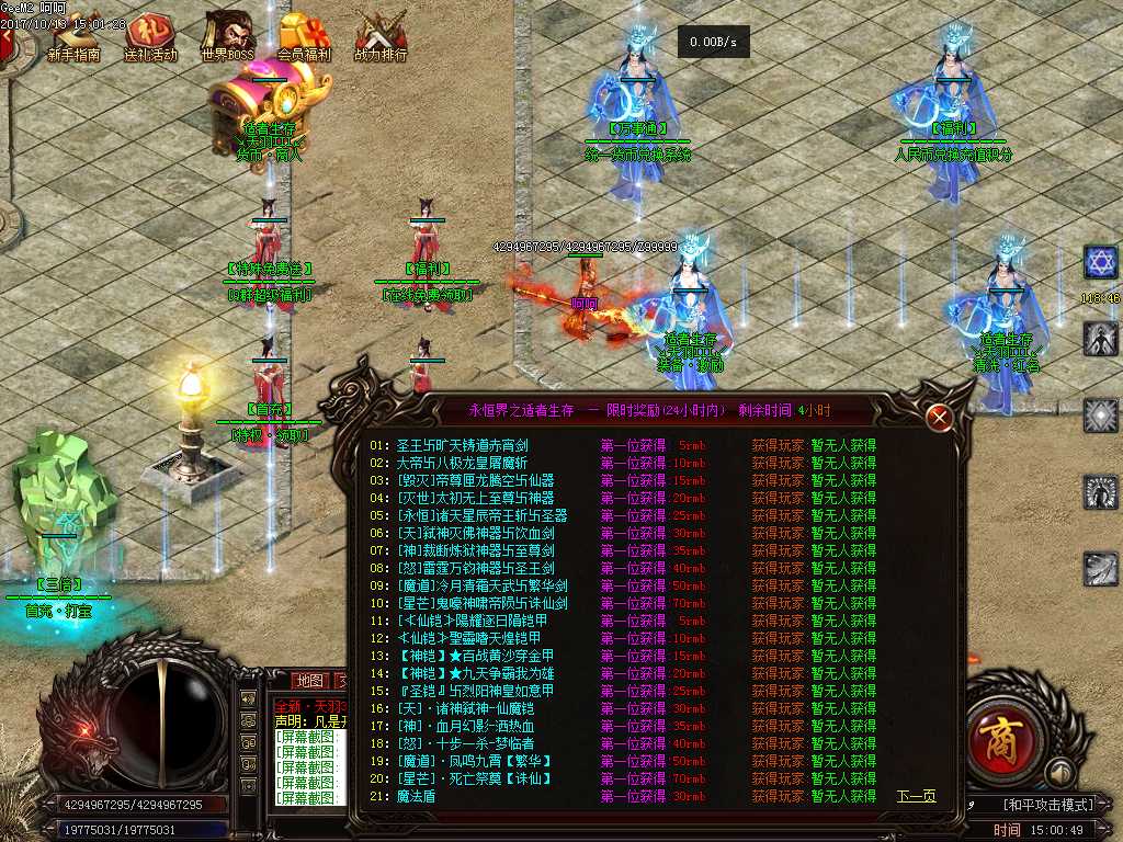 Images23.BMP