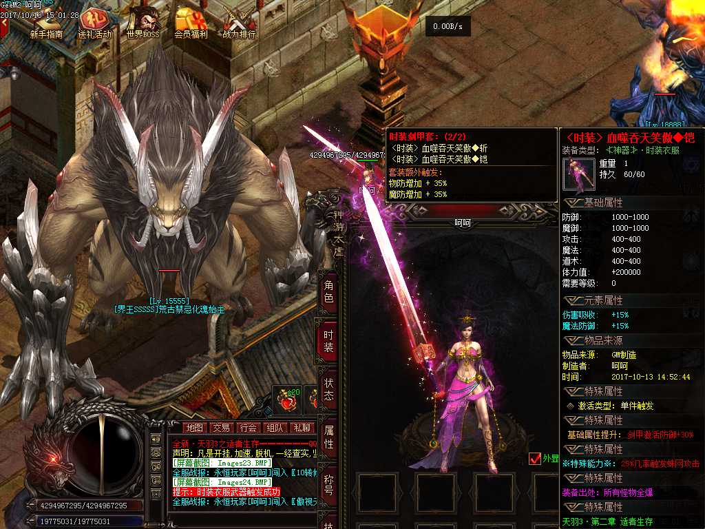 Images25.BMP