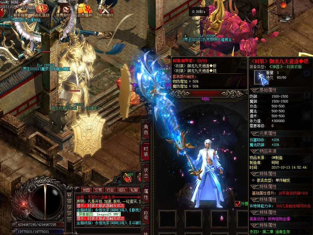 Images26.BMP