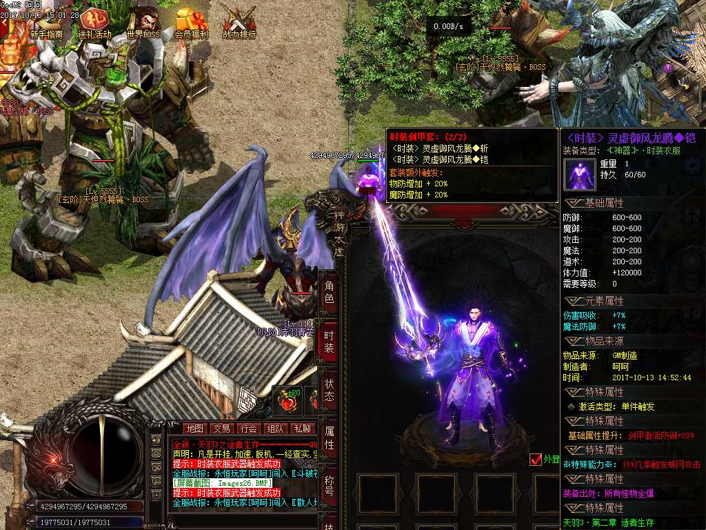 Images27.BMP