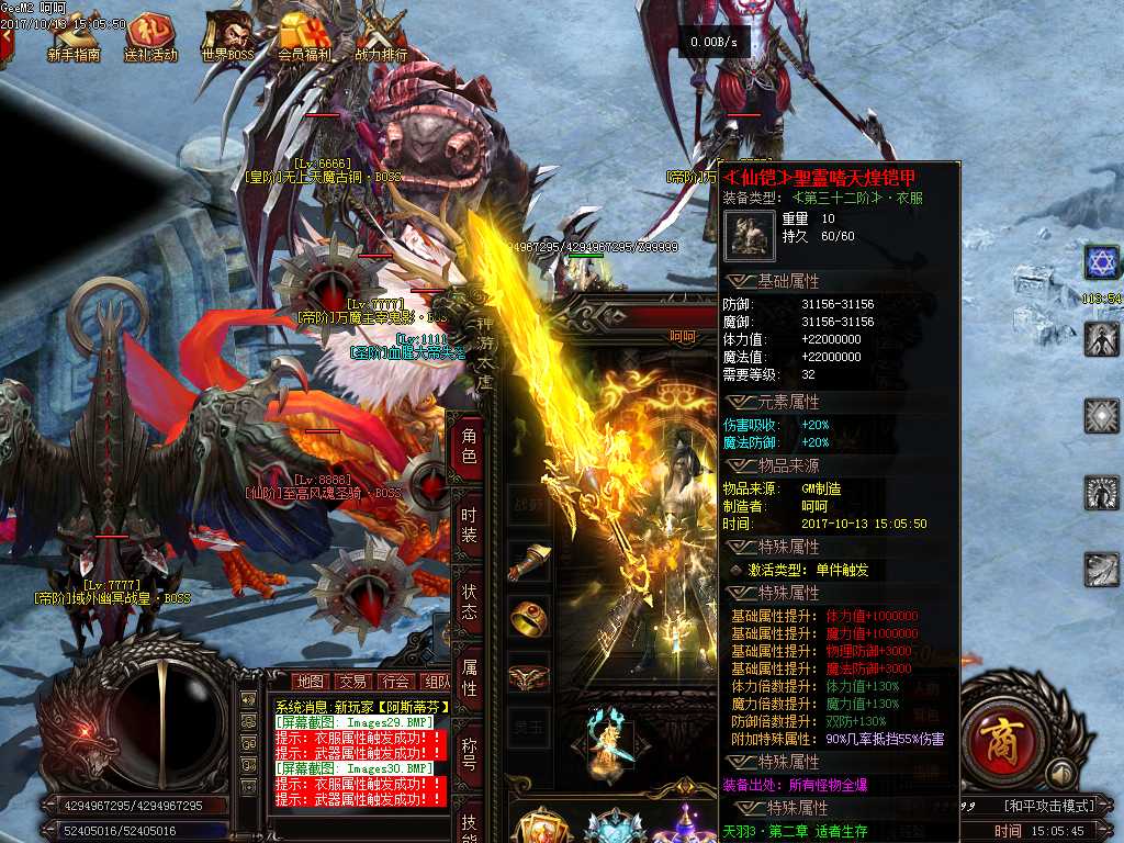 Images31.BMP