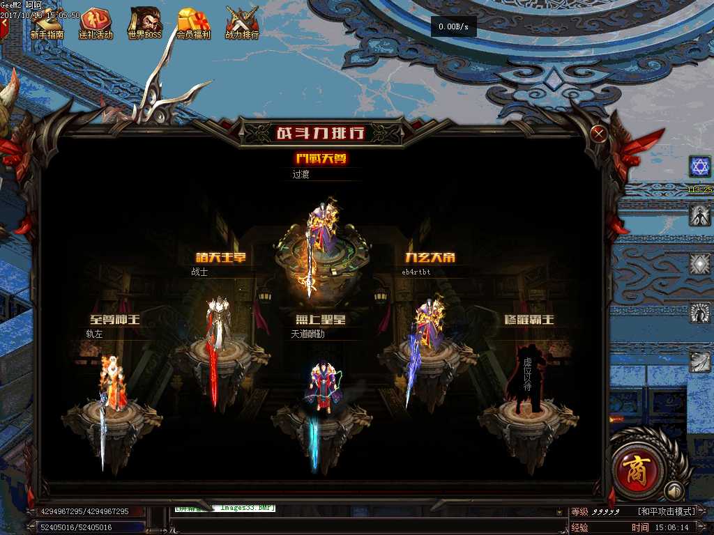 Images34.BMP