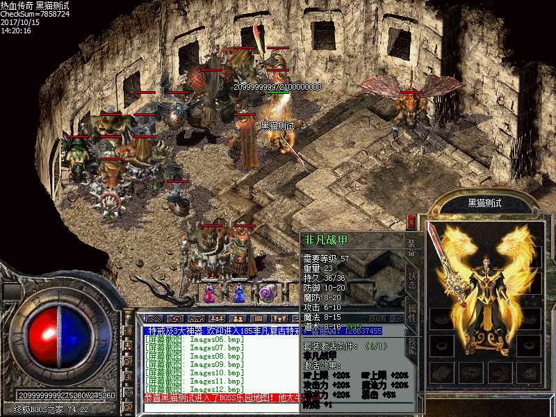 Images13.bmp