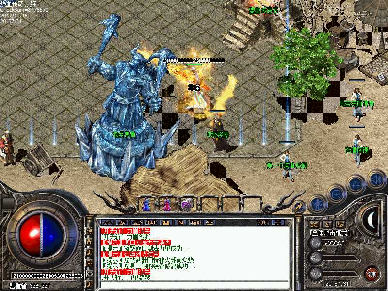 Images00.bmp