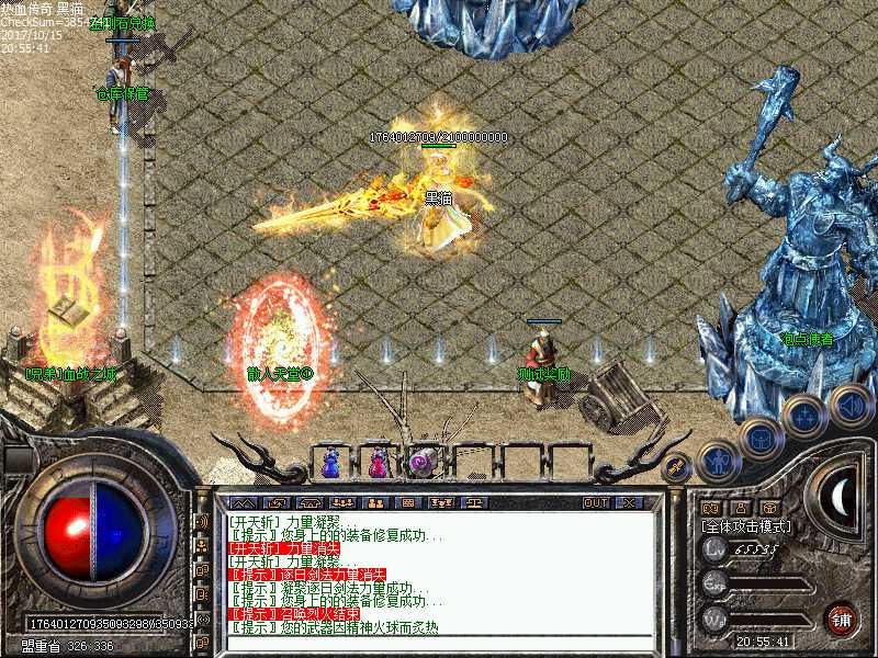 Images01.bmp