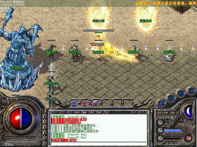 Images03.bmp